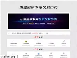 Sites similar to xhw1.com