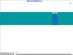 Sites similar to xhwmgg.com