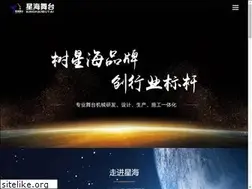 Sites similar to xhwtsb.com