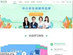 Sites similar to xhwx100.com