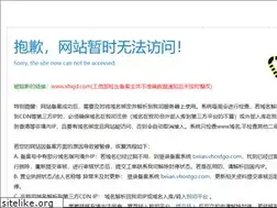 Sites similar to xhxjd.com