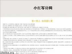Sites similar to xhxsw88.cn