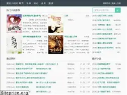 Sites similar to xhxswz.com