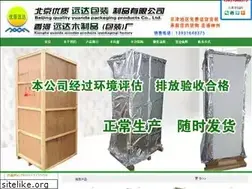 Sites similar to xhydmbz.com