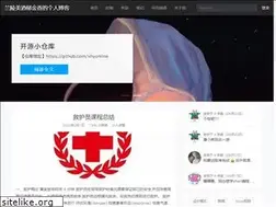 Sites similar to xhyonline.com