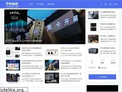 Sites similar to xhyp6688.com