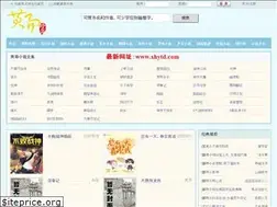 Sites similar to xhytd.com