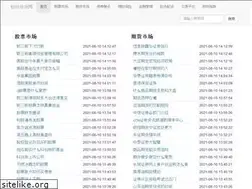 Sites similar to xhyuejin.com