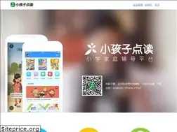 Sites similar to xhzapp.com
