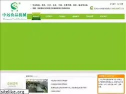 Sites similar to xhzyjx.com