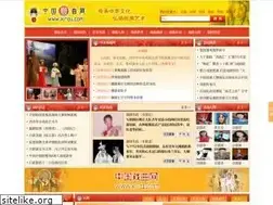 Sites similar to xi-qu.com