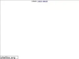 Sites similar to xi1.org