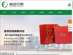 Sites similar to xi3y.net