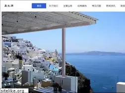 Sites similar to xi520.com