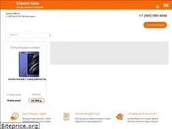 Sites similar to xia-sale.ru