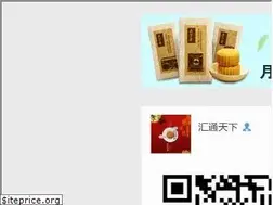 Sites similar to xia.cx