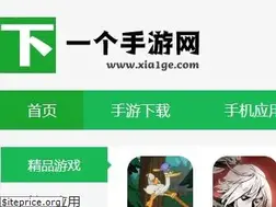Sites similar to xia1ge.com