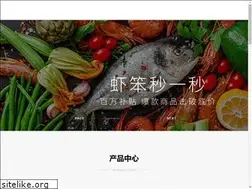 Sites similar to xiaben.com