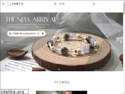Sites similar to xiabenhow.com
