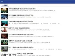 Sites similar to xiabtbt.com
