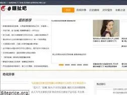 Sites similar to xiacheba.com