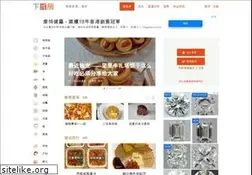 Sites similar to xiachufang.com