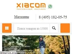 Sites similar to xiacom.ru
