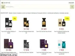 Sites similar to xiacom.shop