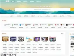 Sites similar to xiacoo.com