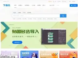 Sites similar to xiadele.com