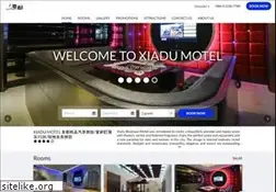 Sites similar to xiadu.com.tw