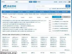 Sites similar to xiadun.net