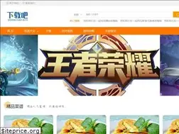 Sites similar to xiafan.com.cn