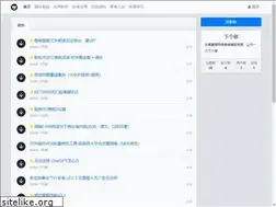 Sites similar to xiagegou.com