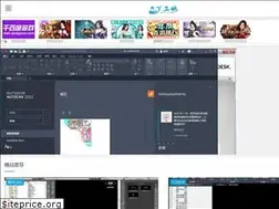 Sites similar to xiagongdi.com