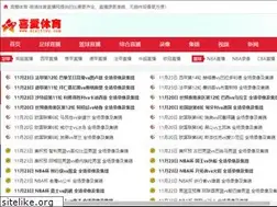 Sites similar to xiaitiyu.com