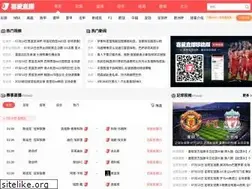 Sites similar to xiaizhibo.com