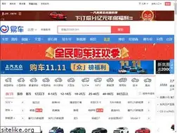 Sites similar to xiamen.bitauto.com