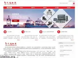 Sites similar to xiamenjiyang.com