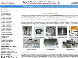 Sites similar to xiamentungsten.com