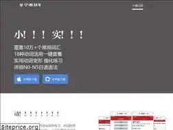 Sites similar to xiamirj.com