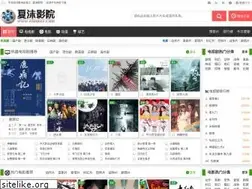 Sites similar to xiamomo.com