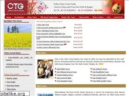 Sites similar to xian-tours.cn
