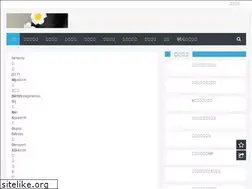 Sites similar to xianbao5.com