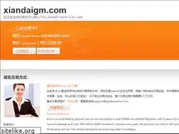 Sites similar to xiandaigm.com