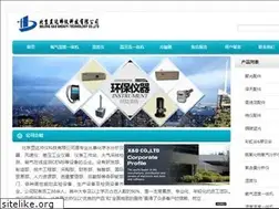Sites similar to xiandasy.com