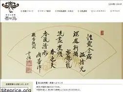 Sites similar to xiang-liu.com