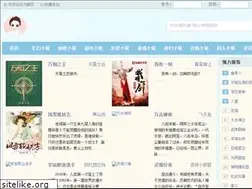 Sites similar to xiang-sheng.com