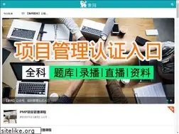 Sites similar to xiang.net