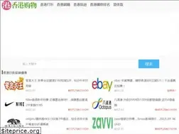 Sites similar to xiangganggouwu.com